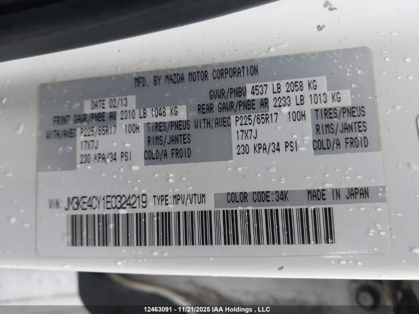 2014 Mazda Cx-5 VIN: JM3KE4CY1E0324219 Lot: 12463091