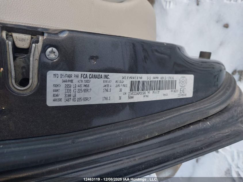 2016 Dodge Grand Caravan Crew VIN: 2C4RDGDG4GR381606 Lot: 12463119