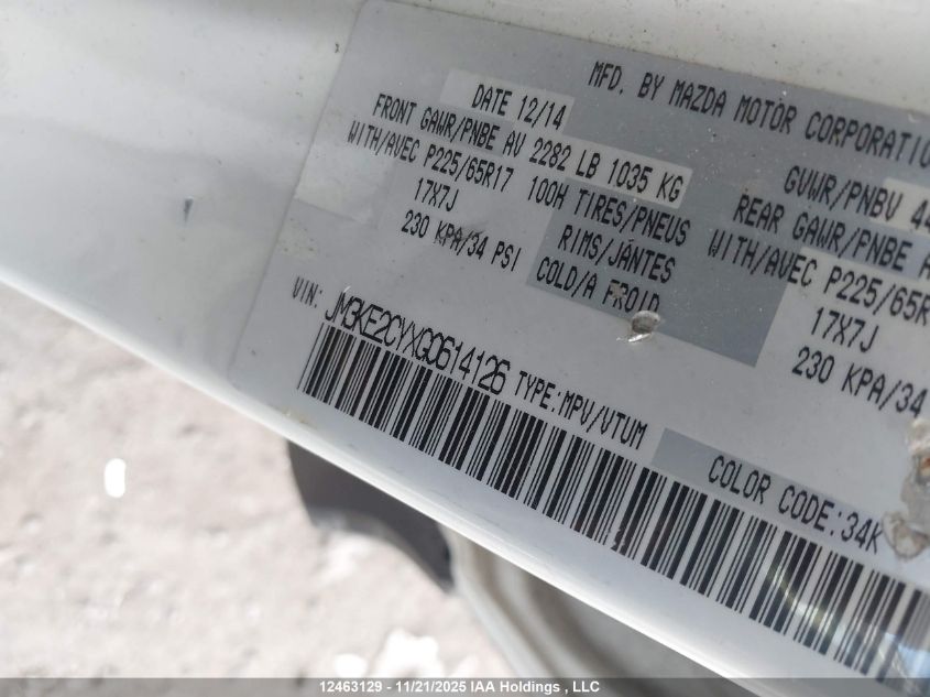 2016 Mazda Cx-5 Touring VIN: JM3KE2CYXG0614126 Lot: 12463129