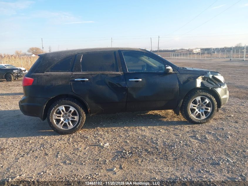 2009 Acura Mdx Technology Package VIN: 2HNYD28609H005973 Lot: 12463182