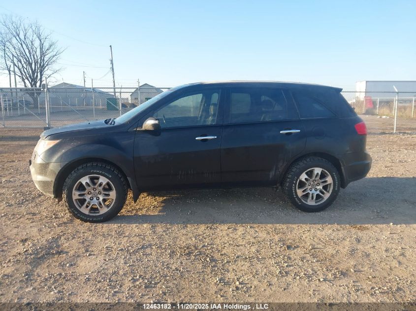 2009 Acura Mdx Technology Package VIN: 2HNYD28609H005973 Lot: 12463182