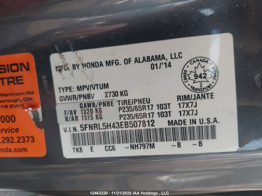 2014 Honda Odyssey Ex VIN: 5FNRL5H43EB507812 Lot: 12463220