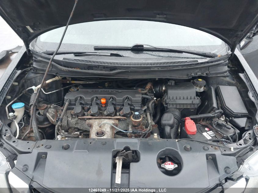 2013 Honda Civic Touring VIN: 2HGFB2F7XDH044241 Lot: 12463249