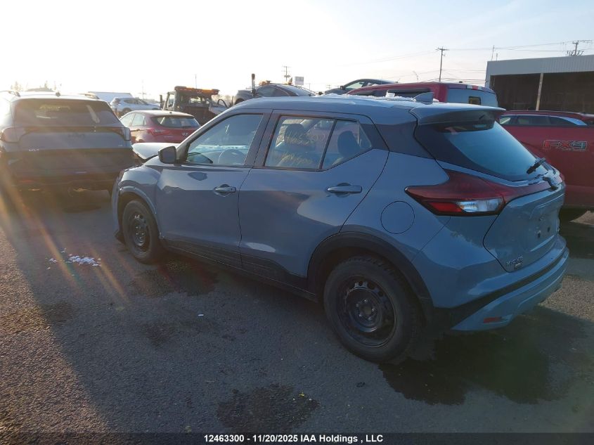 2022 Nissan Kicks Sv VIN: 3N1CP5CVXNL476914 Lot: 12463300