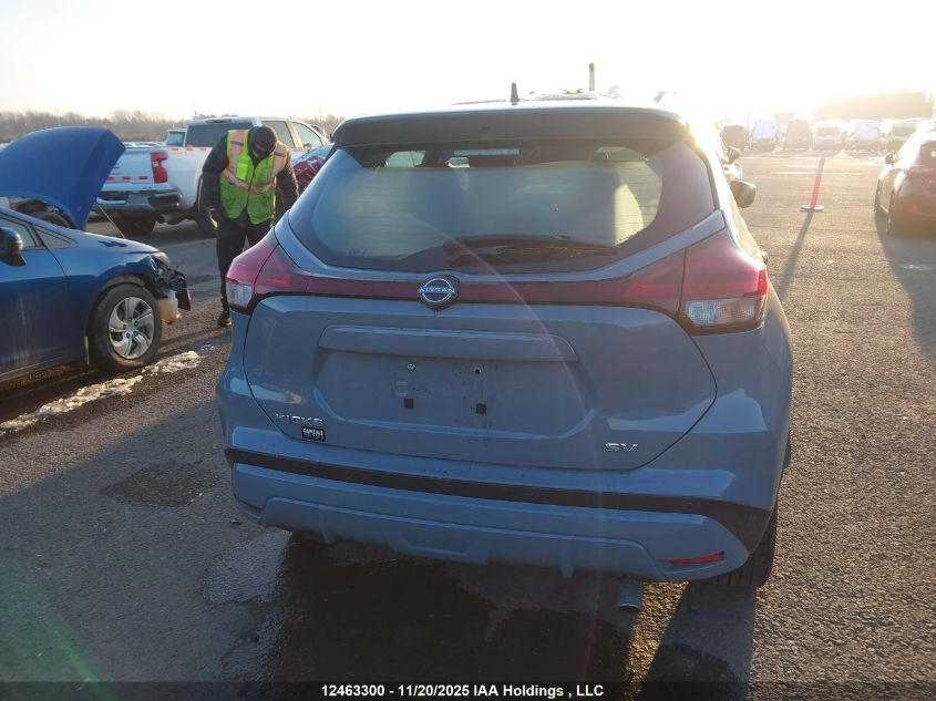 2022 Nissan Kicks Sv VIN: 3N1CP5CVXNL476914 Lot: 12463300