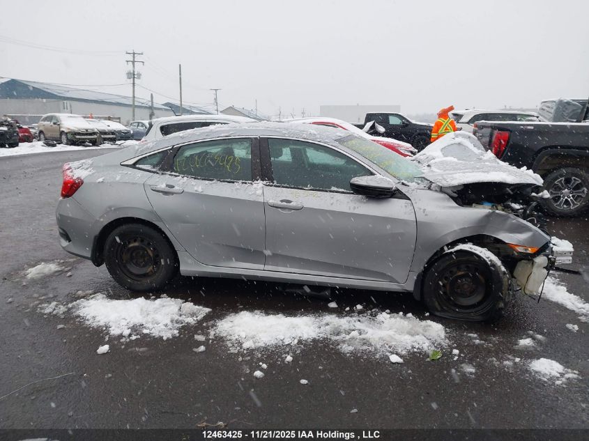 2017 Honda Civic VIN: 2HGFC2F55HH029471 Lot: 12463425