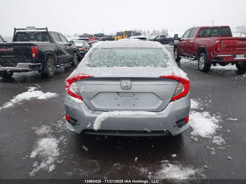 2017 Honda Civic VIN: 2HGFC2F55HH029471 Lot: 12463425