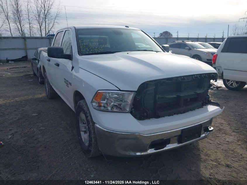 2023 Ram 1500