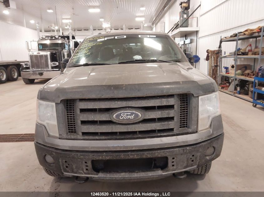 2012 Ford F150 Super Cab VIN: 1FTEX1EM9CFC04445 Lot: 12463520