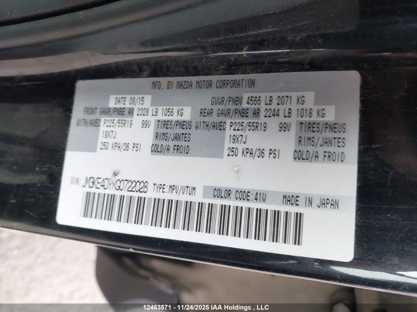 2016 Mazda Cx-5 Gt VIN: JM3KE4DYXG0722028 Lot: 12463571