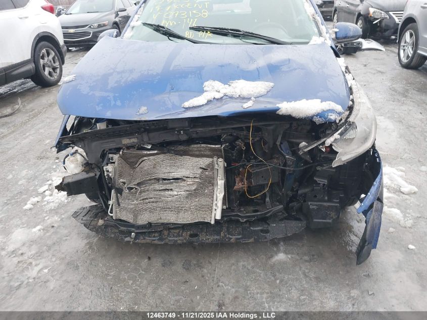 2019 Hyundai Accent Preferred VIN: 3KPC25A33KE073158 Lot: 12463749