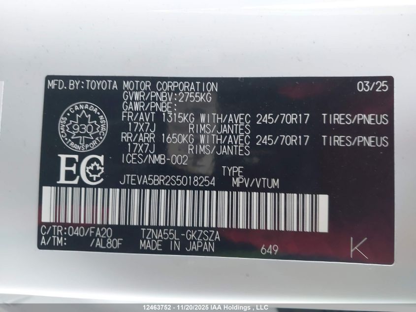 2025 Toyota 4Runner VIN: JTEVA5BR2S5018254 Lot: 12463752