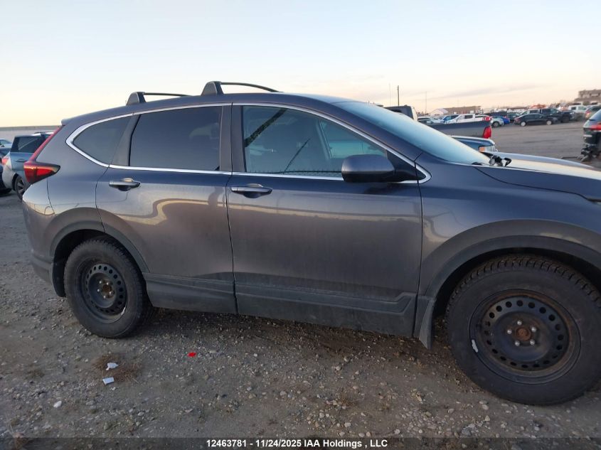 2020 Honda Cr-V Lx VIN: 2HKRW1H27LH002367 Lot: 12463781