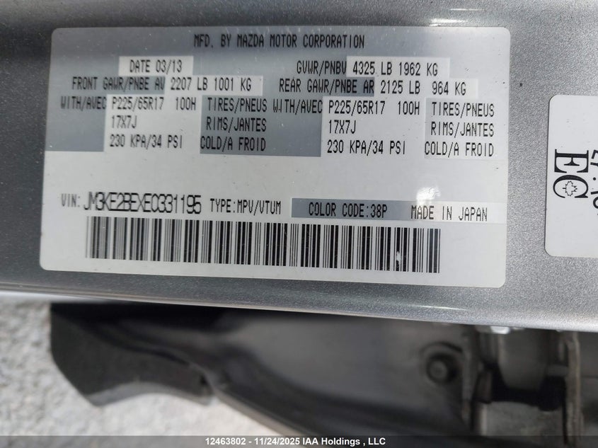 2014 Mazda Cx-5 VIN: JM3KE2BEXE0331195 Lot: 12463802