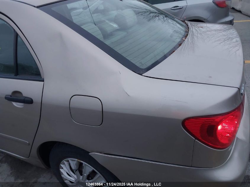 2007 Toyota Corolla VIN: 2T1BR32E47C808683 Lot: 12463864