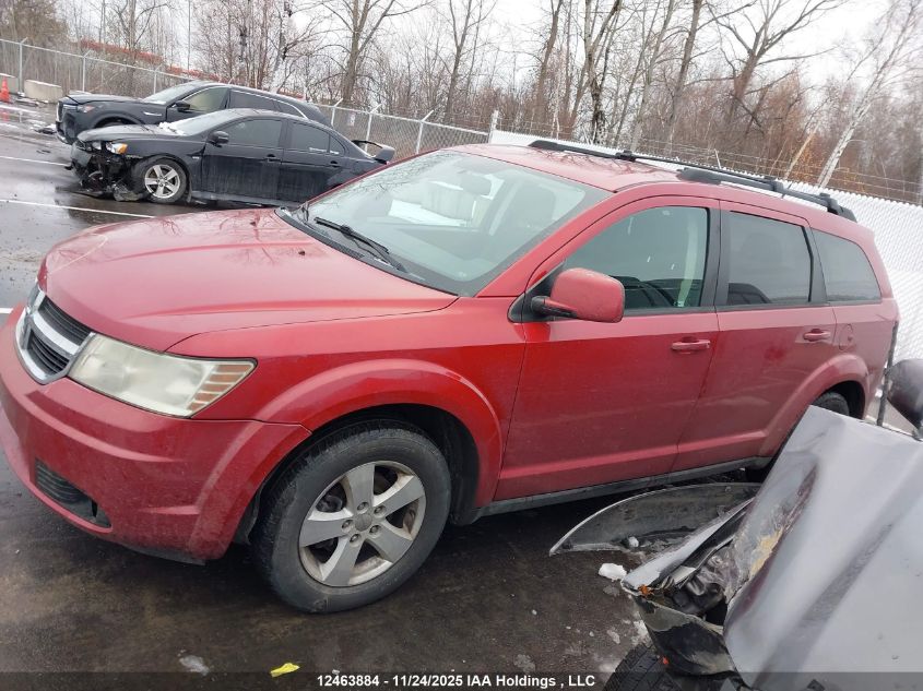 2010 Dodge Journey Sxt VIN: 3D4PG5FV1AT268220 Lot: 12463884