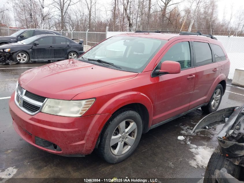 2010 Dodge Journey Sxt VIN: 3D4PG5FV1AT268220 Lot: 12463884