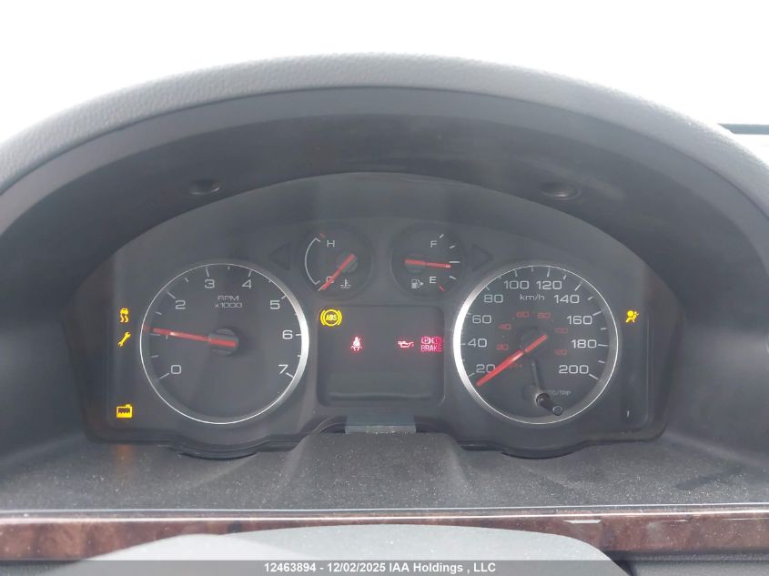 2005 Ford Five Hundred Sel VIN: 1FAFP24115G105087 Lot: 12463894