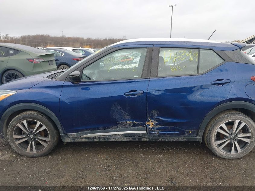 2018 Nissan Kicks S/Sr/Sv VIN: 3N1CP5CU5JL495906 Lot: 12463969