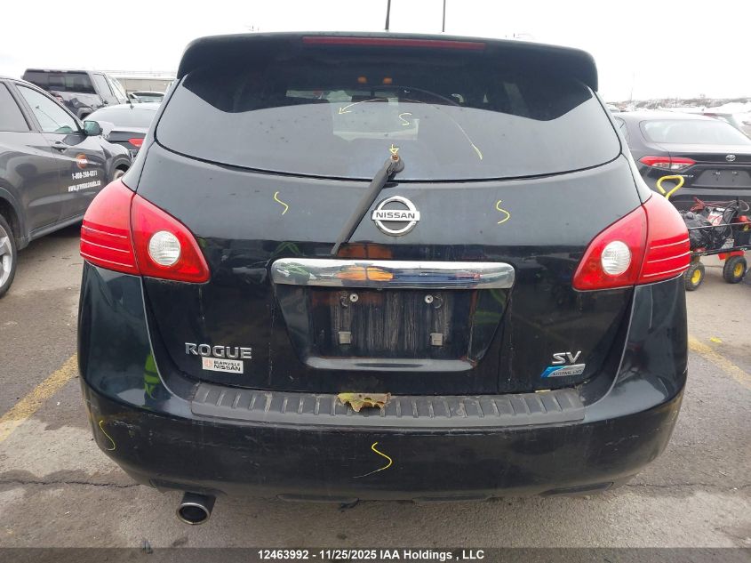2012 Nissan Rogue VIN: JN8AS5MT9CW284055 Lot: 12463992