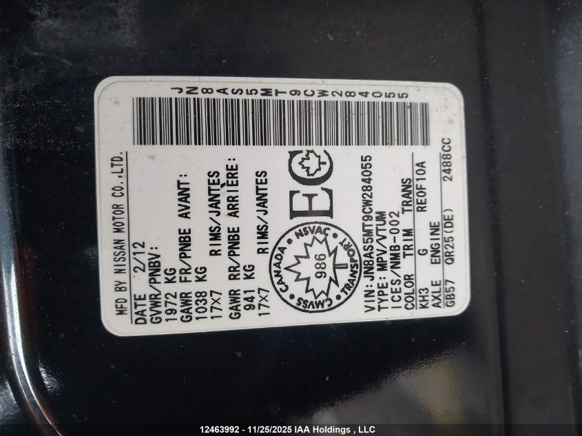 2012 Nissan Rogue VIN: JN8AS5MT9CW284055 Lot: 12463992