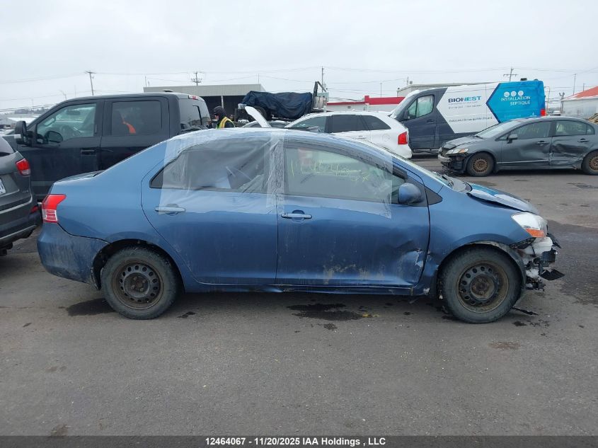 2007 Toyota Yaris VIN: JTDBT923971063775 Lot: 12464067