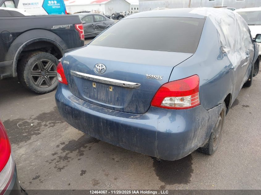 2007 Toyota Yaris VIN: JTDBT923971063775 Lot: 12464067