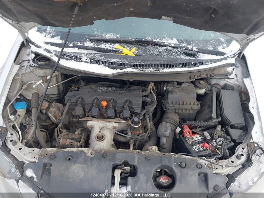 2013 Honda Civic Lx VIN: 2HGFB2F47DH105390 Lot: 12464077