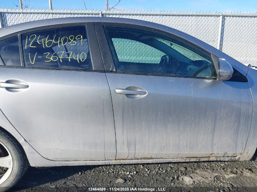 2011 Mazda Mazda3 VIN: JM1BL1UF7B1367740 Lot: 12464089