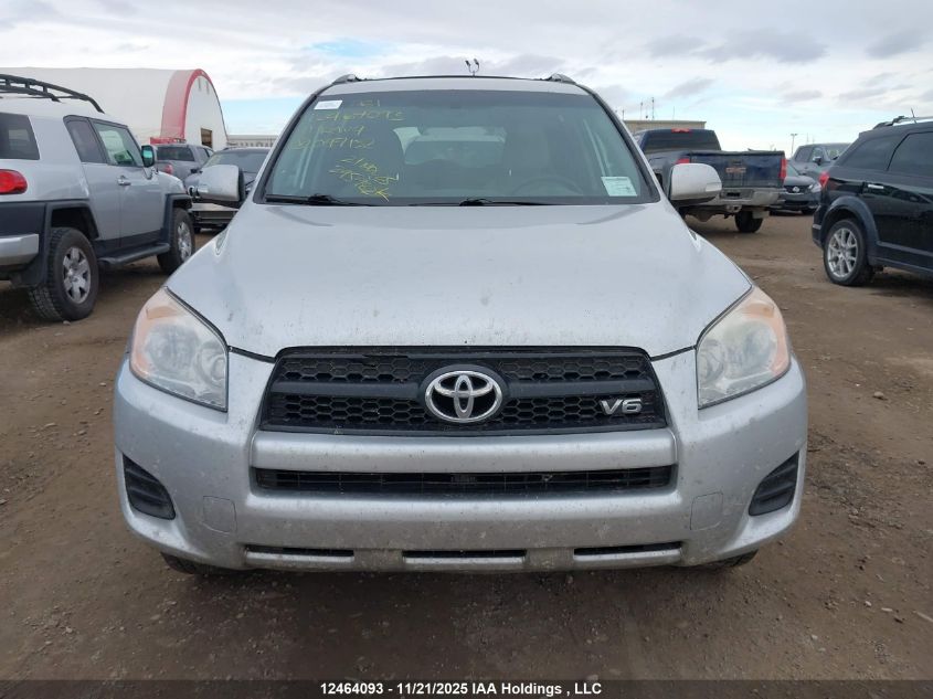 2011 Toyota Rav4 VIN: 2T3BK4DVXBW047132 Lot: 12464093