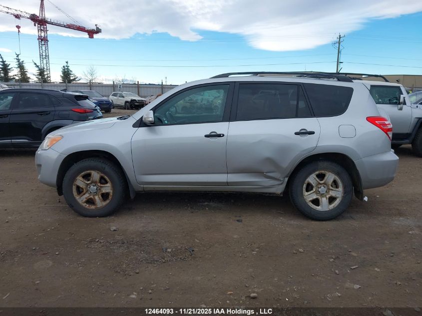 2011 Toyota Rav4 VIN: 2T3BK4DVXBW047132 Lot: 12464093