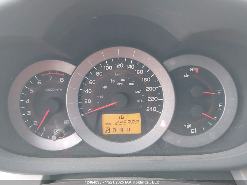 2011 Toyota Rav4 VIN: 2T3BK4DVXBW047132 Lot: 12464093