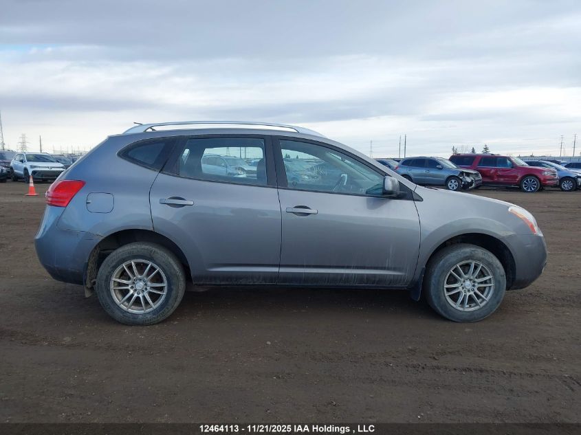 2009 Nissan Rogue S/Sl VIN: JN8AS58V39W161050 Lot: 12464113