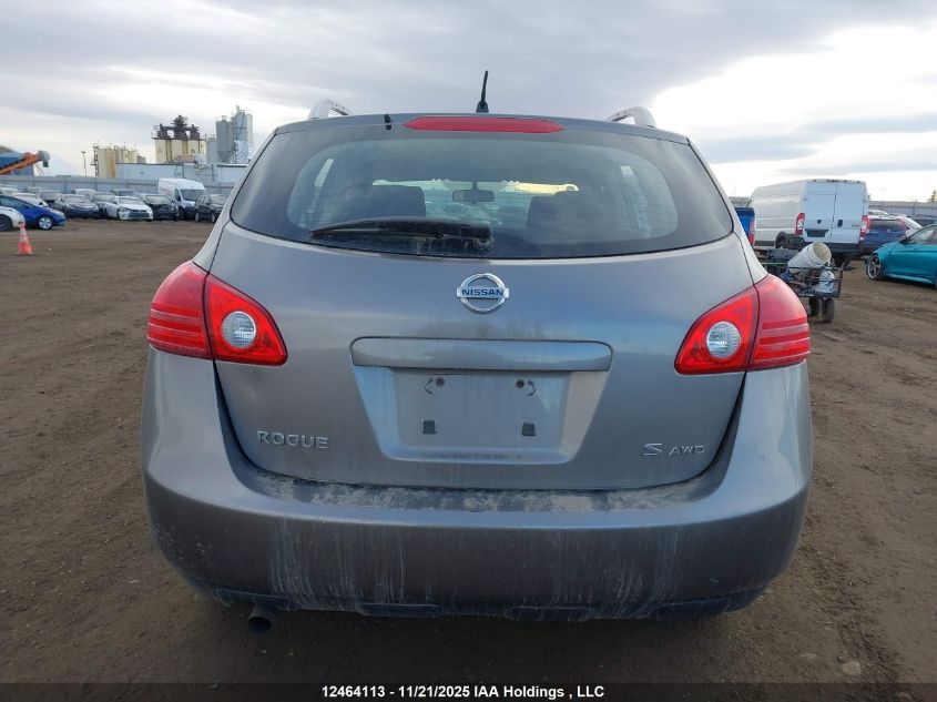 2009 Nissan Rogue S/Sl VIN: JN8AS58V39W161050 Lot: 12464113