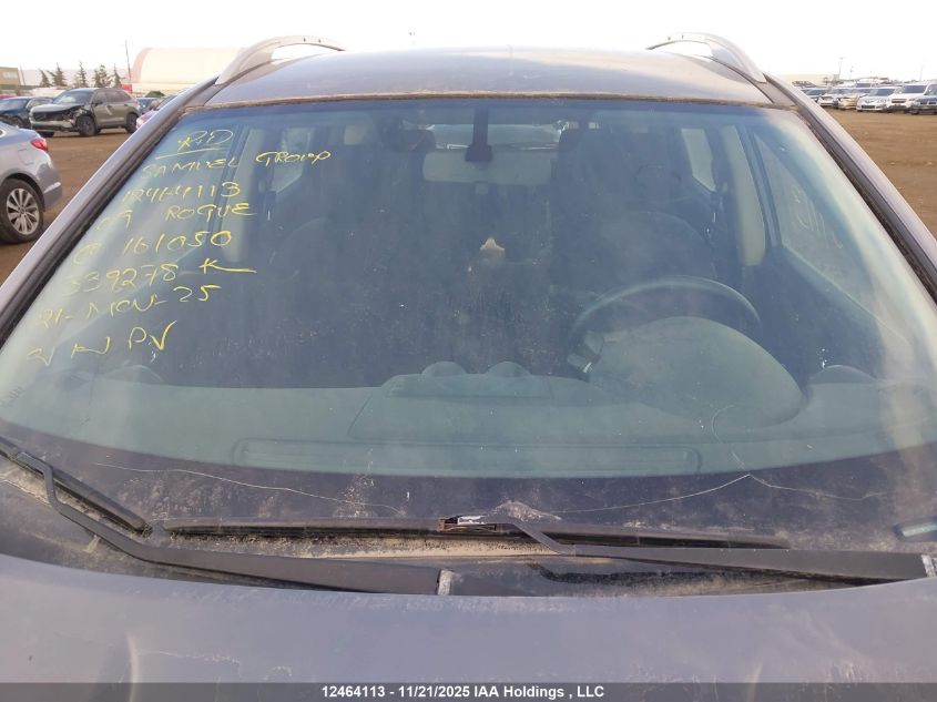 2009 Nissan Rogue S/Sl VIN: JN8AS58V39W161050 Lot: 12464113