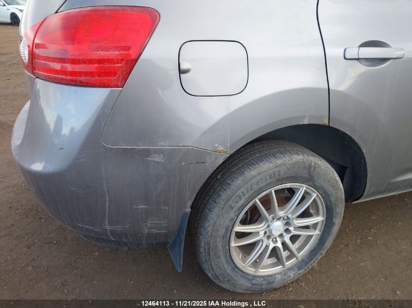 2009 Nissan Rogue S/Sl VIN: JN8AS58V39W161050 Lot: 12464113