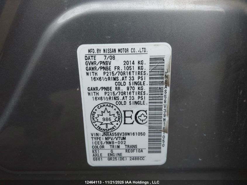 2009 Nissan Rogue S/Sl VIN: JN8AS58V39W161050 Lot: 12464113