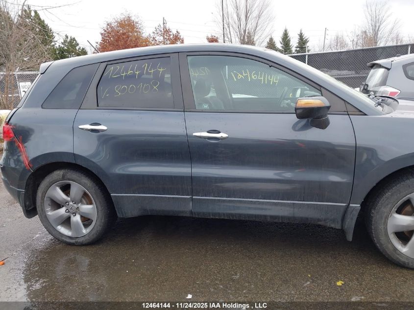 2007 Acura Rdx Technology VIN: 5J8TB18547A800108 Lot: 12464144