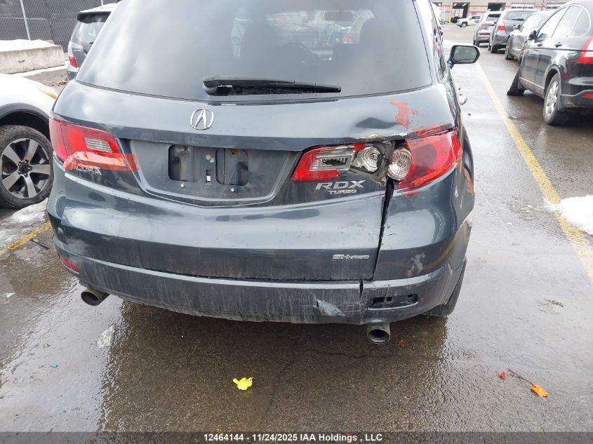 2007 Acura Rdx Technology VIN: 5J8TB18547A800108 Lot: 12464144