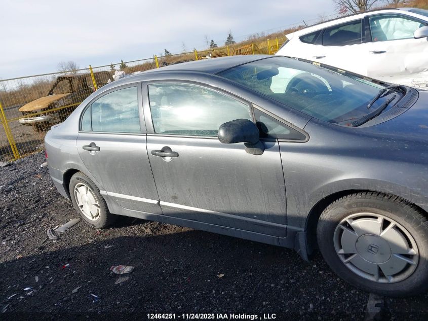 2009 Honda Civic Dx-G VIN: 2HGFA16419H106751 Lot: 12464251