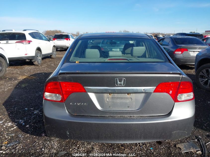 2009 Honda Civic Dx-G VIN: 2HGFA16419H106751 Lot: 12464251