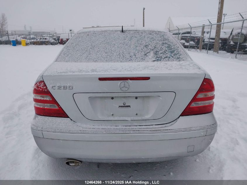 2006 Mercedes-Benz C 230 VIN: WDBRF52J66F739533 Lot: 12464268