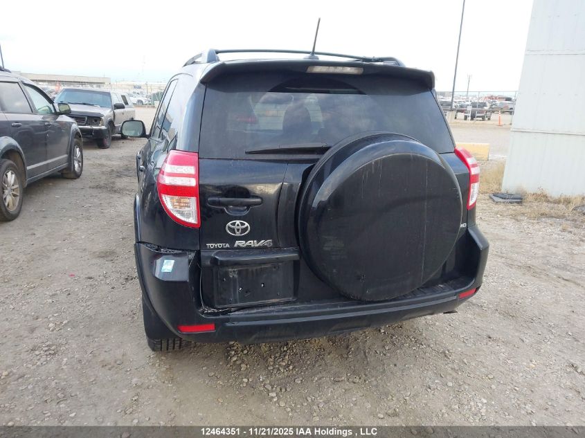 2010 Toyota Rav4 Sport VIN: 2T3RF4DVXAW065888 Lot: 12464351