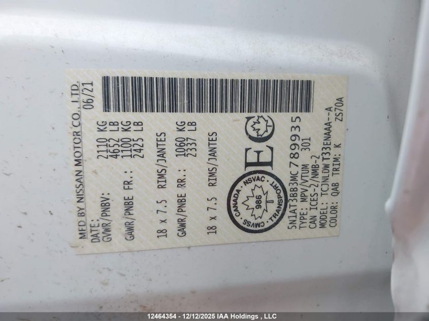 2021 Nissan Rogue Sv VIN: 5N1AT3BB3MC789935 Lot: 12464354