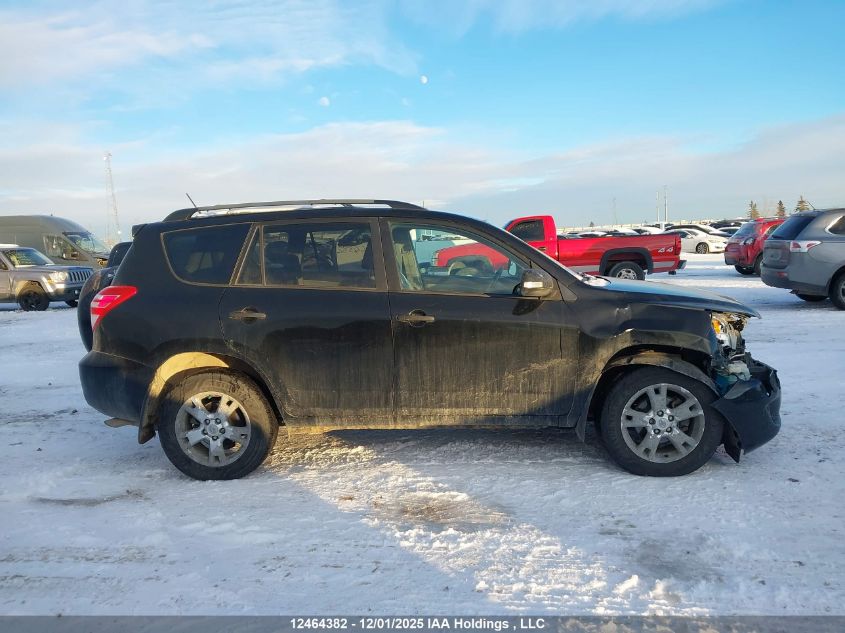 2010 Toyota Rav4 Base V6 VIN: 2T3JK4DV1AW017186 Lot: 12464382