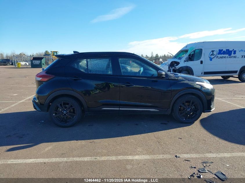 2024 Nissan Kicks Sr VIN: 3N1CP5DV9RL571890 Lot: 12464462