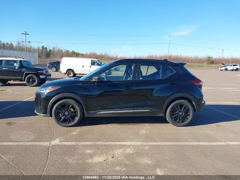 2024 Nissan Kicks Sr VIN: 3N1CP5DV9RL571890 Lot: 12464462