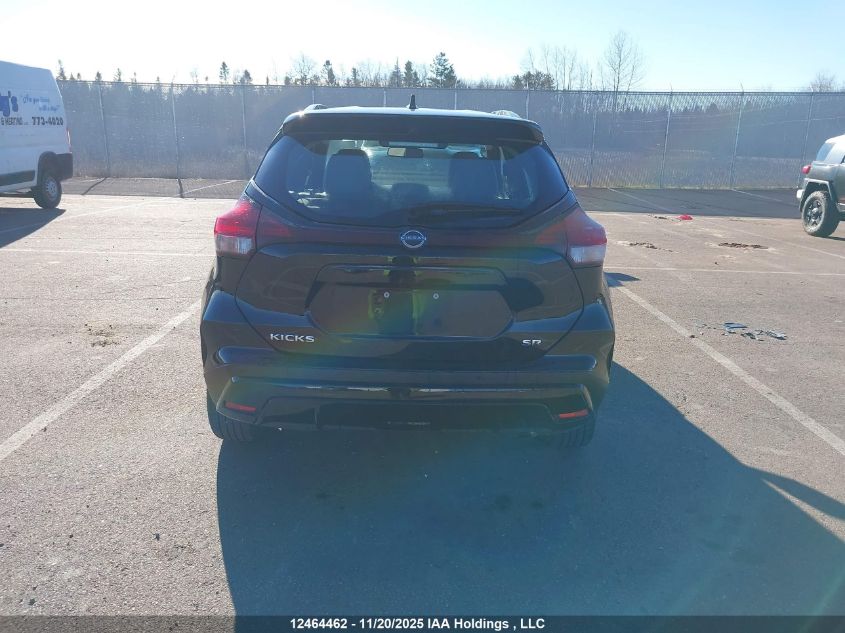 2024 Nissan Kicks Sr VIN: 3N1CP5DV9RL571890 Lot: 12464462