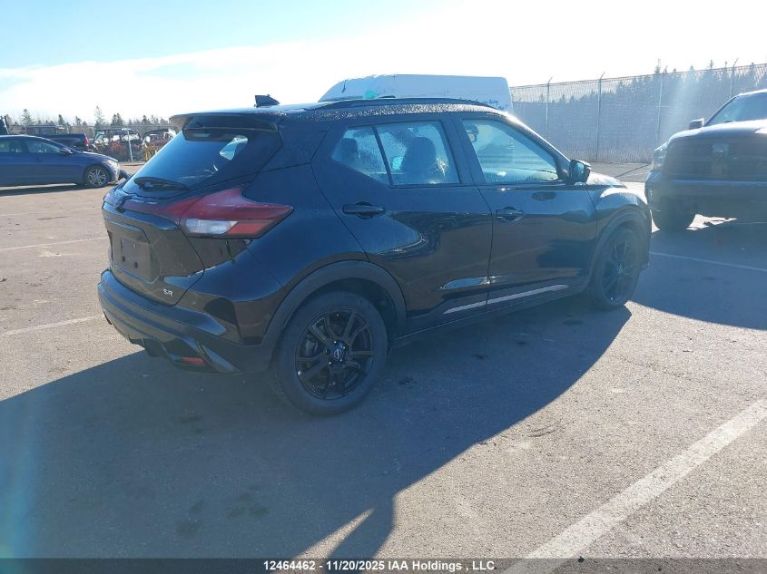 2024 Nissan Kicks Sr VIN: 3N1CP5DV9RL571890 Lot: 12464462