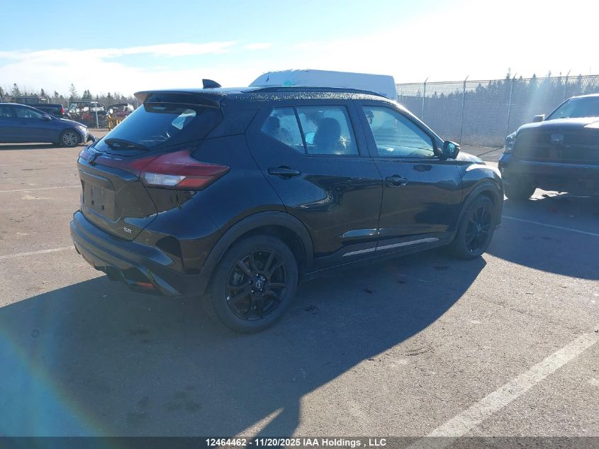 2024 Nissan Kicks Sr VIN: 3N1CP5DV9RL571890 Lot: 12464462
